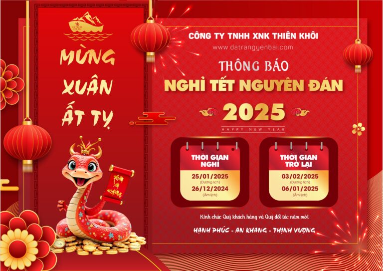 Thông báo lịch nghỉ TẾT