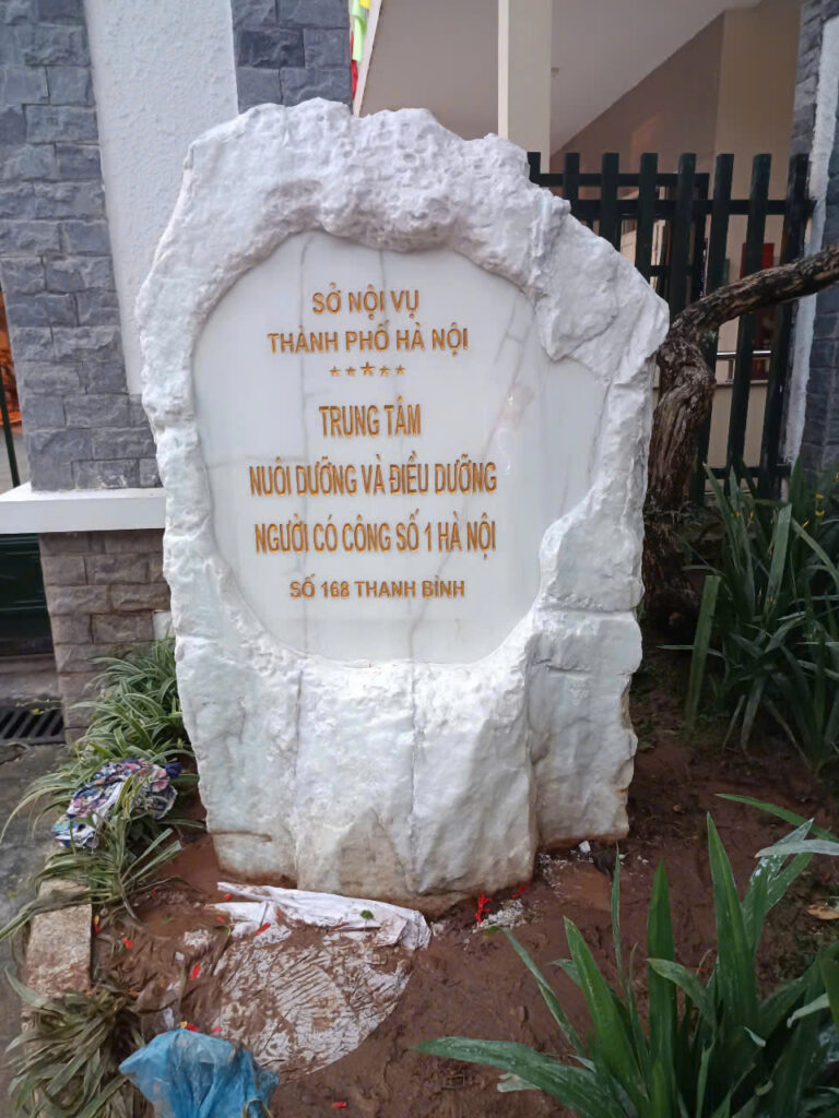 Công trình sửa biển tên tại Mỗ Lao, Hà Đông, HN