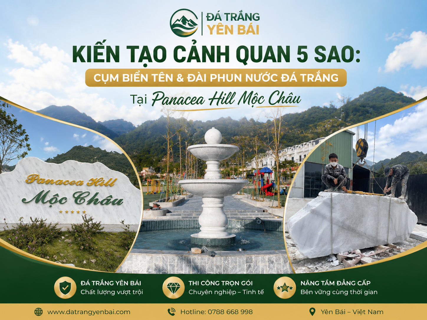 Biển tên, đài nước đá tự nhiên